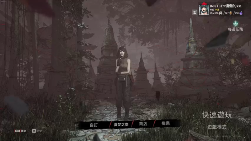 【2022-02-23 19点场】慵懒的kk：甜蜜之家生存~回来了
