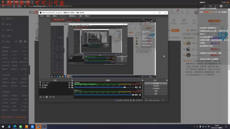 【2022-02-23 20点场】七潇丷：有车位，航海狼人杀！