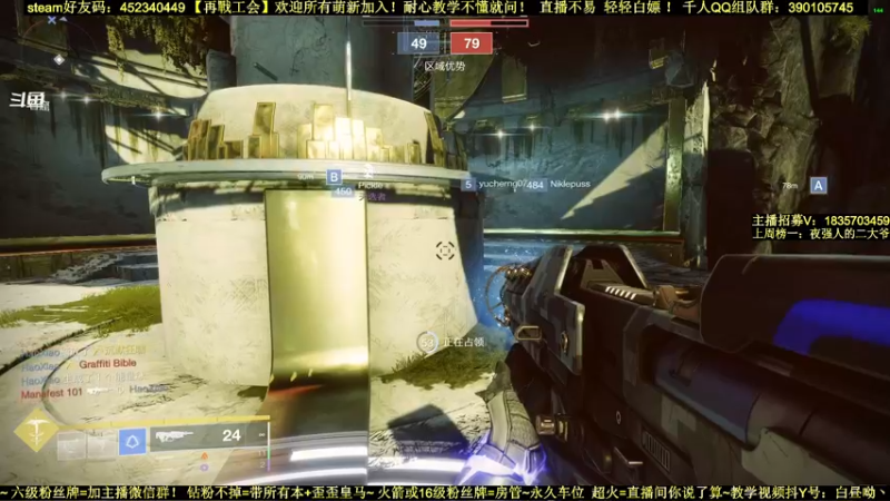 【2022-02-19 19点场】白昼呦丶：官方NPC：耐心教学不懂就问再戰工会起飞