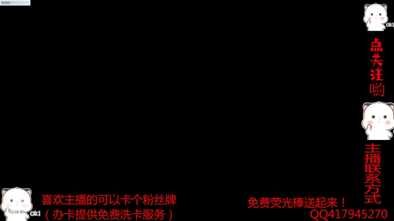 【2022-02-23 20点场】自由篮球老猫：S.F可能是一种信仰~