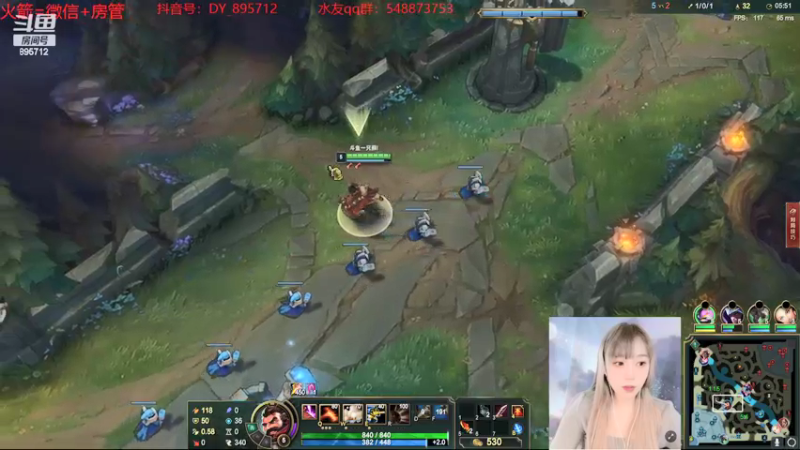 【2022-02-24 15点场】一只蘇l：全能型女打野，野区教学