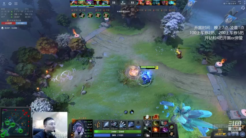 【2022-02-23 20点场】亚瑟归来丶：回来了 有车位！