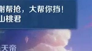 今天开始我们“恩”断义“玦”！