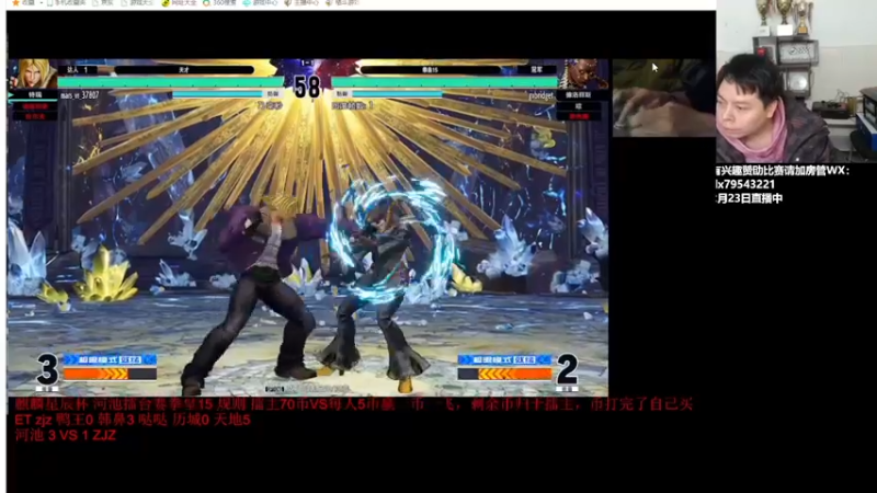 【2022-02-23 23点场】格鬦家大口：晚上好，对战98+15！