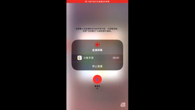【2022-02-22 19点场】白鲨国宝：卡房管上枪圣枪神传奇