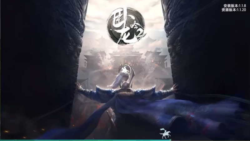 【2022-02-23 09点场】Pika小圆：新游体验：卧龙吟2~