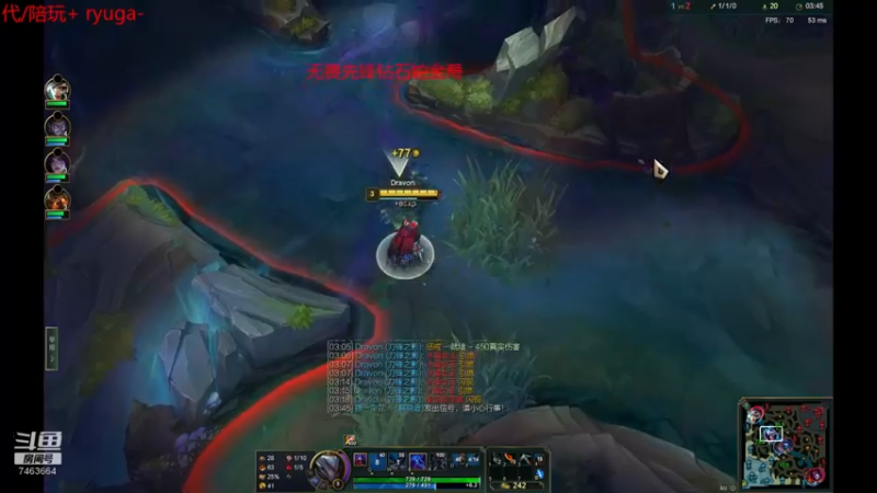 【2022-02-15 23点场】内涵段子丶影子c：艾克男刀凯隐刺客流打野教学