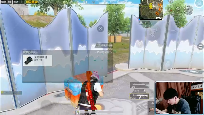 【2022-02-24 12点场】Dy合群：【王牌1V4】第一武林高手！