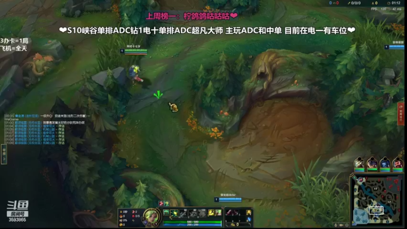 【2022-02-23 21点场】柠导：【柠导】第一女VN！电一上车哇！