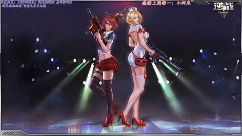 【2022-02-23 20点场】煜儿ii：煜儿：晕船怎么办？