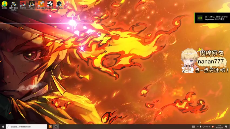 【2022-02-23 17点场】李谦愿：我是懒狗！8674137