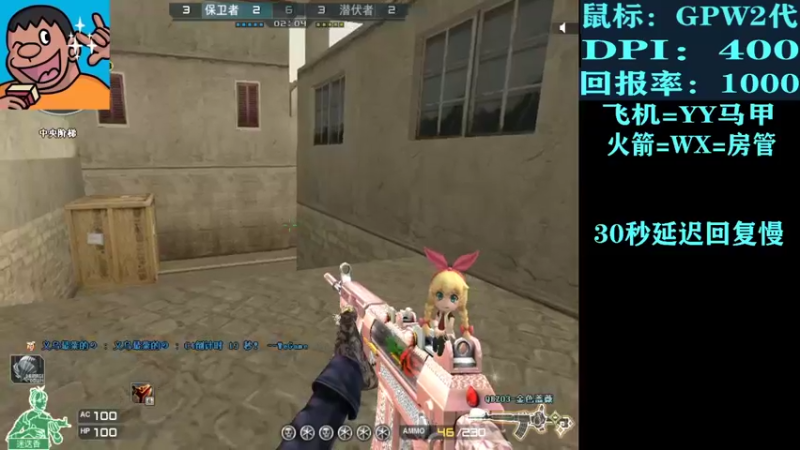 【2022-02-24 00点场】白鲨XqLuN：随便娱乐玩会······