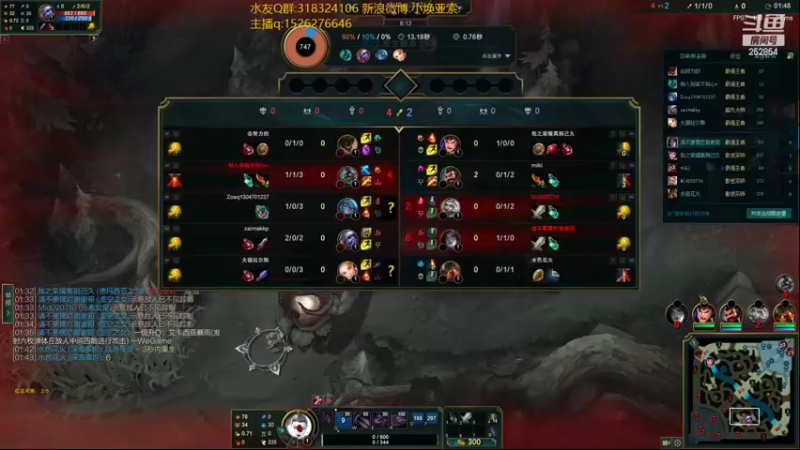 【2022-02-24 03点场】douyu小焕：广东小碟的重生之路