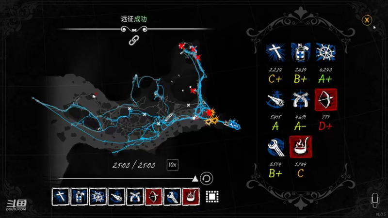 【2022-02-24 06点场】御羽OvO：【叶羽】日常管家