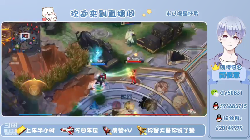 【2022-02-23 21点场】芭蕉狸：哈索！可怕的对线思路！