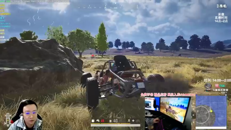 【2022-02-24 12点场】狙击教官：对狙没输过??