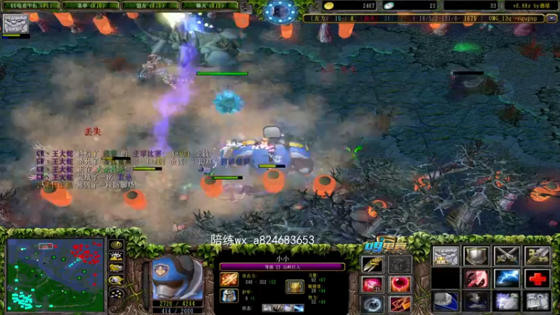 【2022-02-23 22点场】a824683653：建议你先出个支配