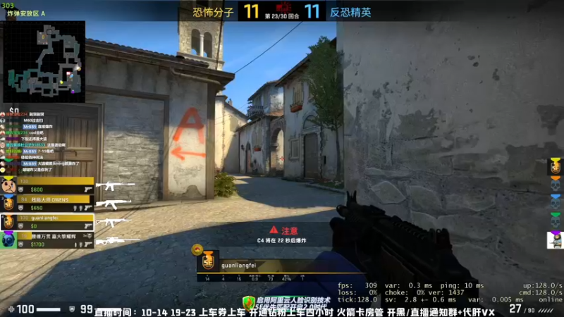 【2022-02-24 19点场】MrBB大波：COD时间：11-14 20-23