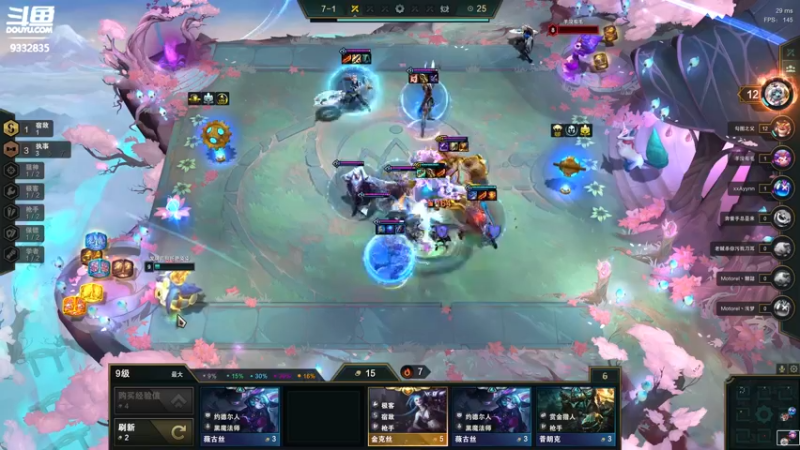 【2022-02-23 22点场】峡谷跳跳染：蒙奇D染~~✿ﾟ▽ﾟ)ノ