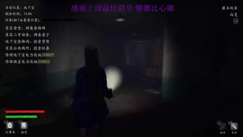 【2022-02-24 17点场】西瓜已无丶有缘再见：【欧瓜瓜】上帝安排我到你的身边