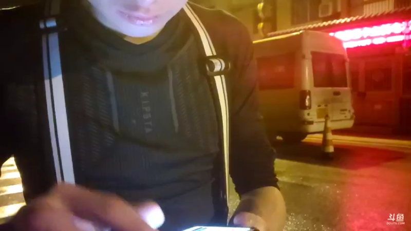 【2022-02-24 02点场】叶子户外：《纪实直播》成都到昌都，川藏中线day5