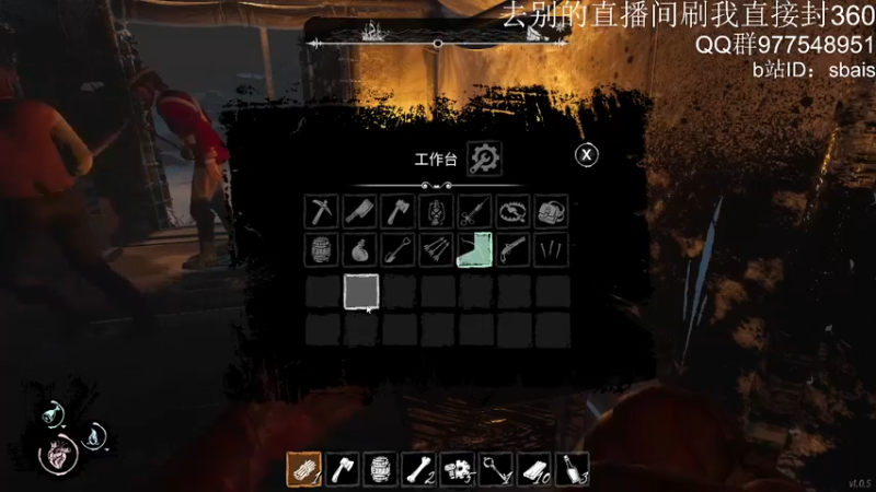 【2022-02-23 21点场】sbais：dreadhunger技术流主播