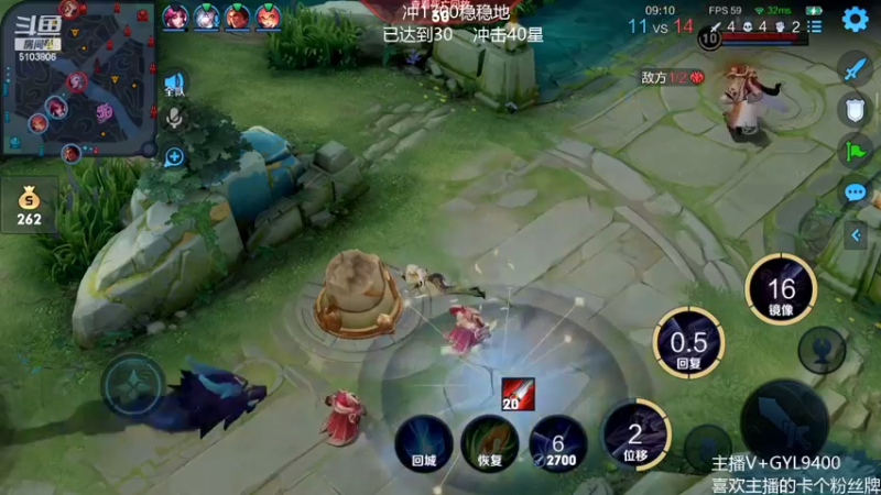 【2022-02-24 10点场】Fly高一刀：高一刀：认真上分了