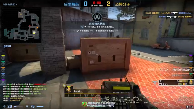 【2022-02-24 12点场】yjjimpaopao：明天老头环 今天CSGO
