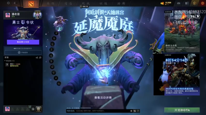 【2022-02-23 19点场】小粥泥浆：关键词:地表最强哈斯卡!!