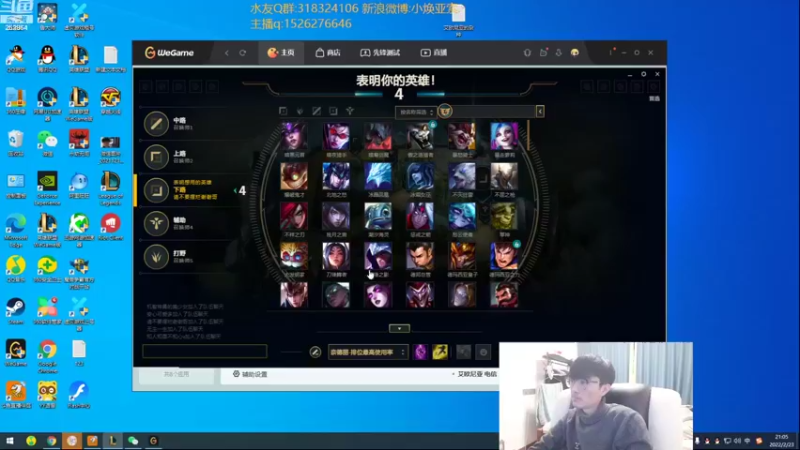 【2022-02-23 21点场】douyu小焕：广东小碟的重生之路