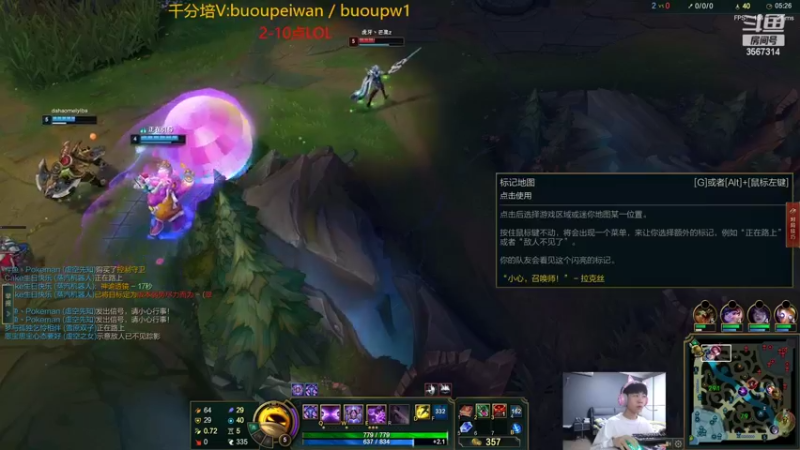【2022-02-24 17点场】王纪超666：今天上个1900