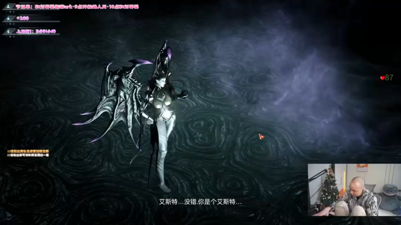 【2022-02-24 08点场】imxiaoxin：【欢迎来到狼人时代】