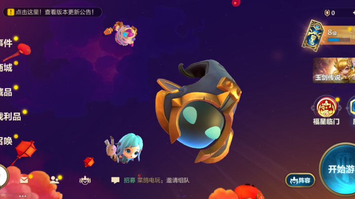 云顶德莱文，一刀一个小朋友