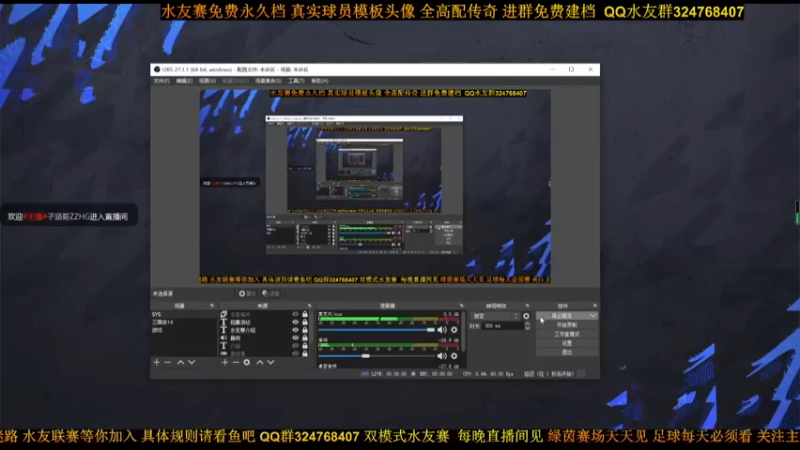 【2022-02-21 18点场】子涵哥ZZHG：新赛季开包建队报名啦