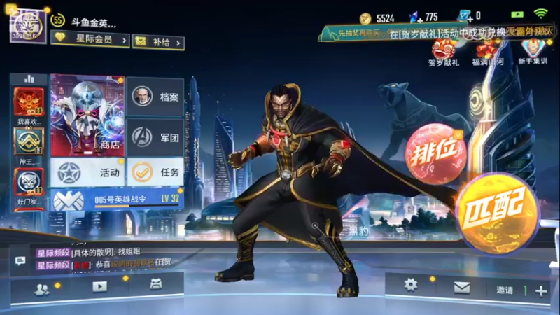 【2022-02-23 13点场】金英海岸：欢迎光临 感谢支持 3026716