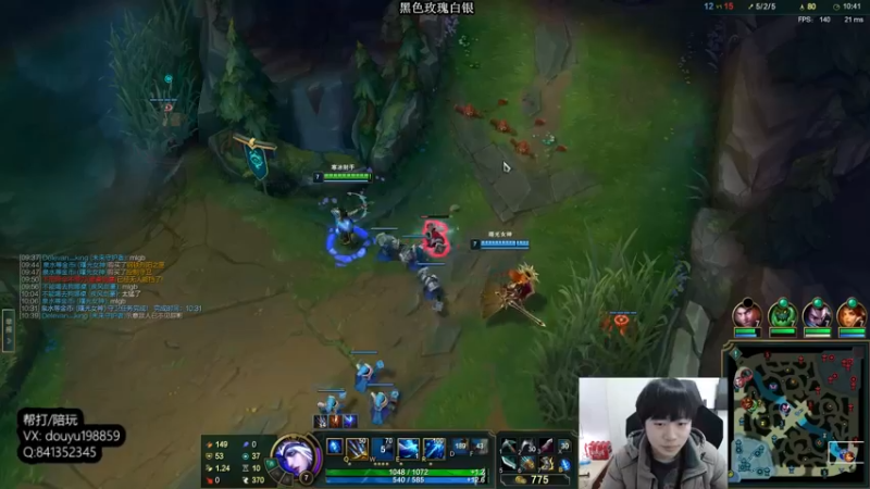 【2022-02-24 11点场】主播阿迎：阿迎：寒冰绝活天花板级别细节拉扯