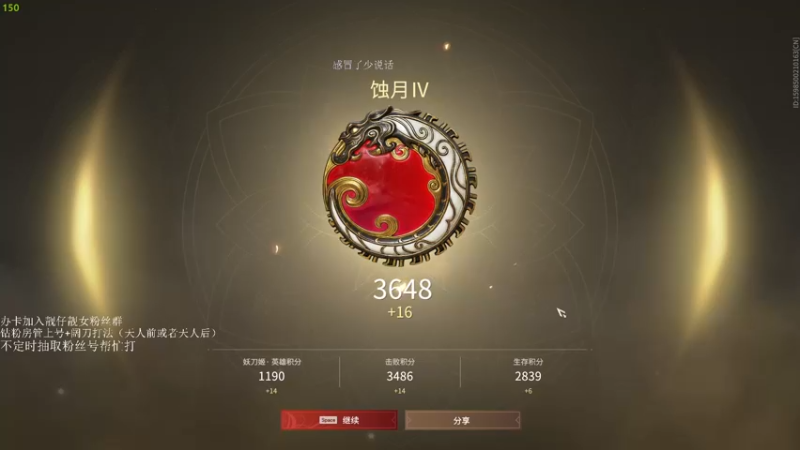 【2022-02-23 16点场】Hd铭仔：单排一会训练赛