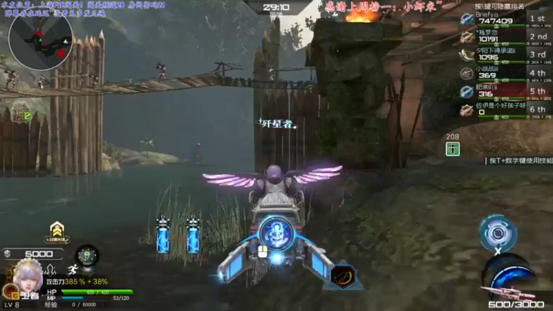 【2022-02-23 15点场】煜儿ii：煜儿：回来咯~接着肝线索