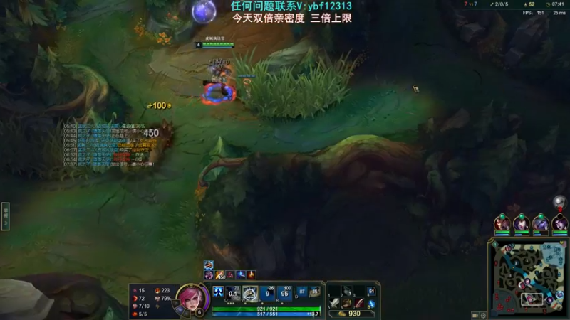 【2022-02-24 19点场】叶音符：叶音符:新版本 无敌出装打法