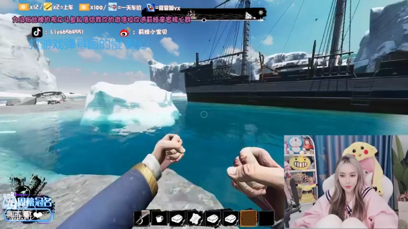 【2022-02-22 21点场】莉娅小宝贝：20岁中单想上分