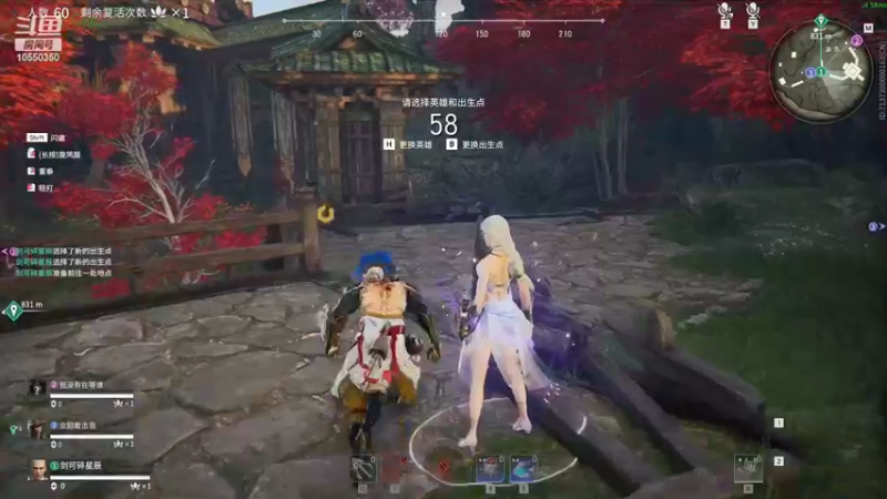 【2022-02-23 21点场】剑可碎星辰：冲击国服和尚