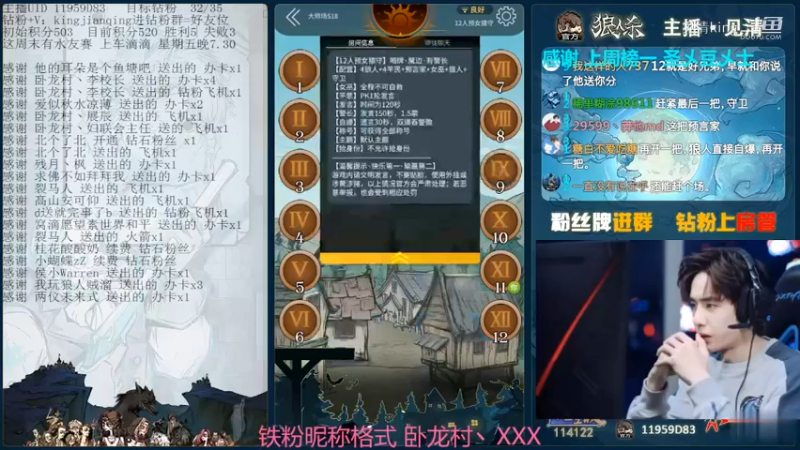 恶人自有恶人磨，恶霸见清出征