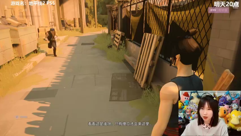 【2022-02-23 21点场】爆炸红姐姐：地平线2 最后的最后