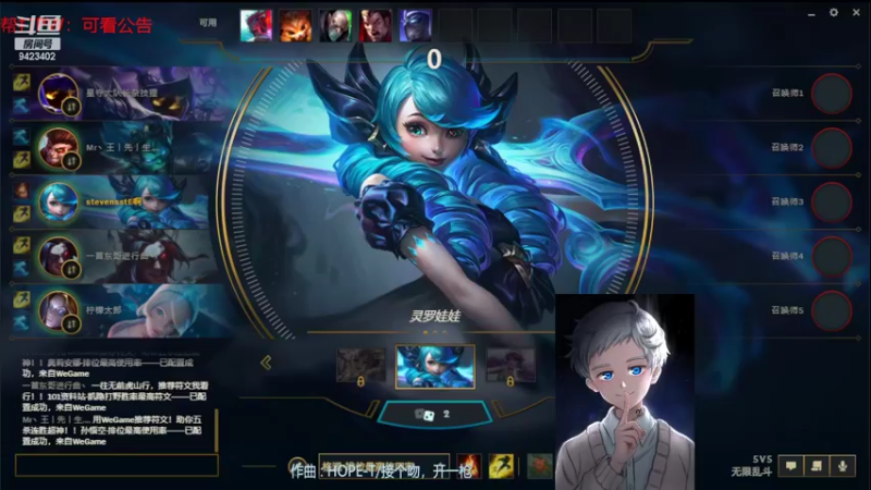 【2022-02-23 21点场】罢南万顷：喜欢的点个关注不迷路