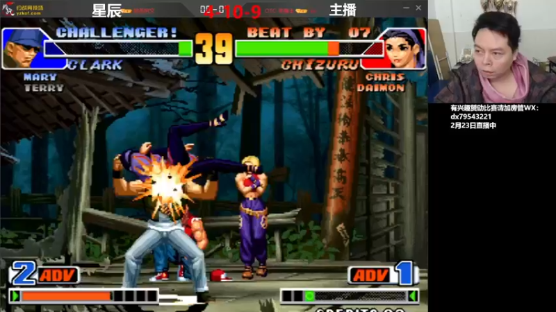 【2022-02-24 17点场】格鬦家大口：下午好，对战98+15！