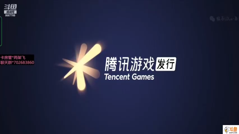 【2022-02-23 12点场】我是瓜瓜君啊：每天瓜一声，心神饱满哦