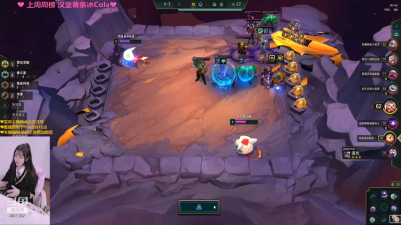 【2022-02-23 20点场】最初的可可：爱笑的女孩运气不会太差 6084152