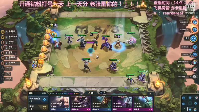 【2022-02-24 14点场】老张爱喝奶茶爱打云顶：老张：不要emo不要emo