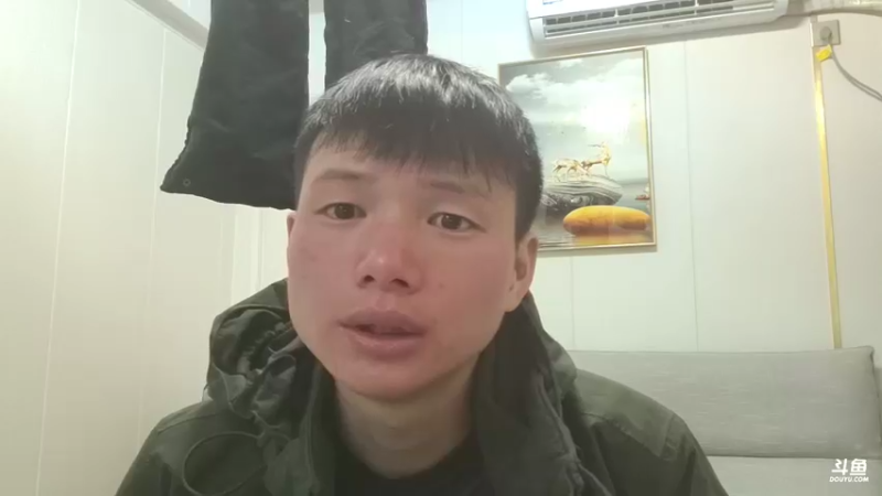 【2022-02-24 00点场】叶子户外：《纪实直播》成都到昌都，川藏中线day5