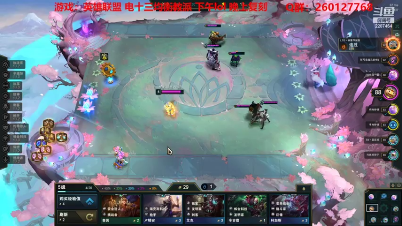 【2022-02-24 14点场】淼小晟：小晟：玩游戏就是要啸着玩